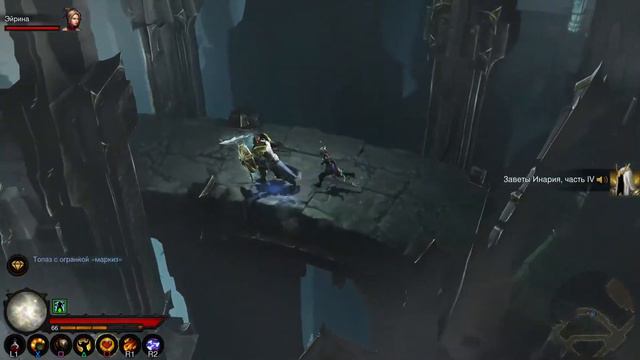 Diablo 3 eternal collection на ps4 Часть 7 смотреть онлайн