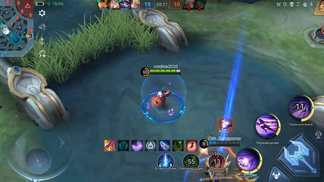 Играю в Мобайл (1 часть) смотреть онлайн