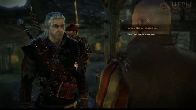 The Witcher 2 (Ведьмак 2: Убийцы Королей) Добро Пожаловать во Флотзам! #4 смотреть онлайн