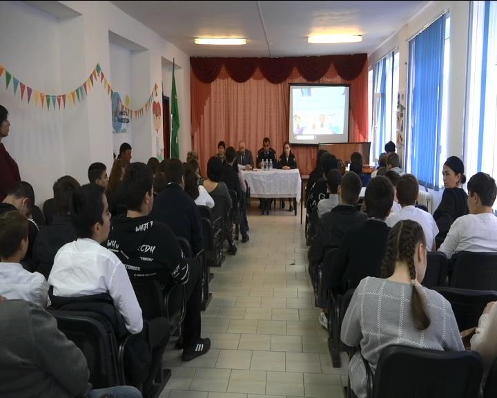 День правовой грамотности смотреть онлайн