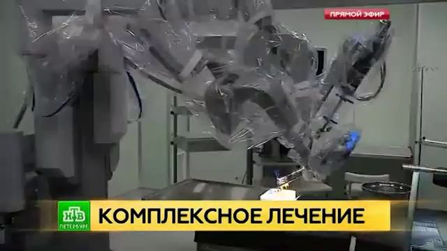 Новый корпус Мариинской больницы Петербурга оснастили космической техникой смотреть онлайн