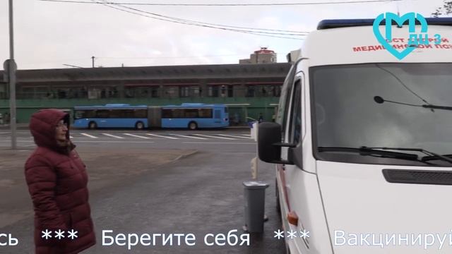 Прививка ДЦ3 смотреть онлайн