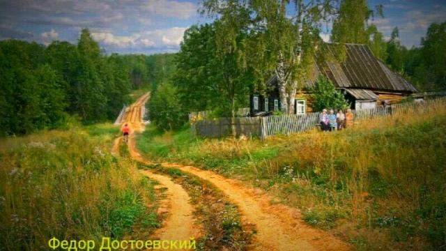 "Дом родительский" Федор Достоевский. Читает Виктор Золотоног смотреть онлайн