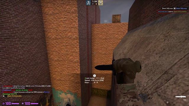 CS:GO HNS | Funny Moments смотреть онлайн