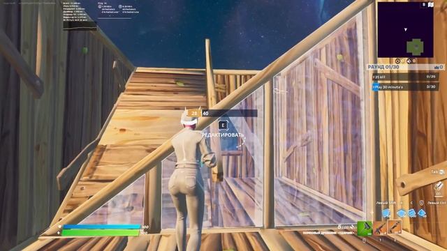 Как Правильно Забирать Стенку Фортнайт! Как Всегда Забирать Стенку В Фортнайт! смотреть онлайн