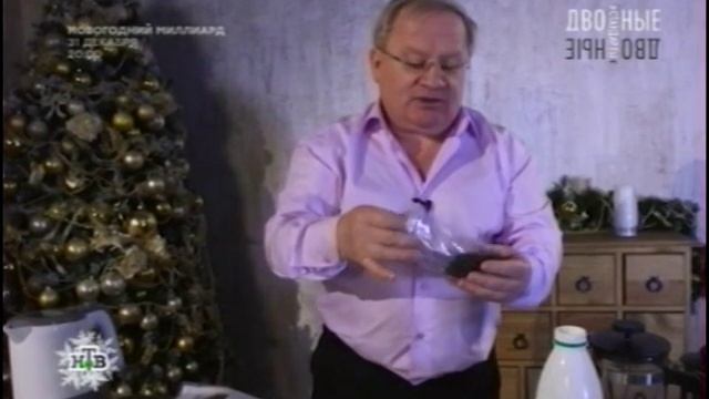 200 Тяжесть в желудке после застолья – что делать? смотреть онлайн