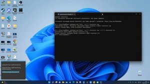 Диагностика инструментом Sxstrace.exe в командной строке