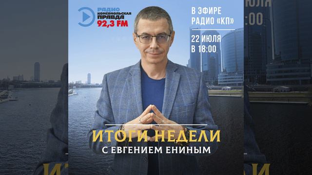 Более 69 тысяч свердловчанам присвоено звание «Ветеран труда Свердловской области» смотреть онлайн