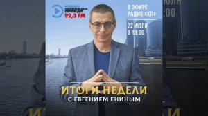 Более 69 тысяч свердловчанам присвоено звание «Ветеран труда Свердловской области»