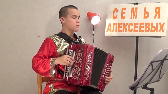 Малиновка РуСкая гармонь Егор Алексеев смотреть онлайн