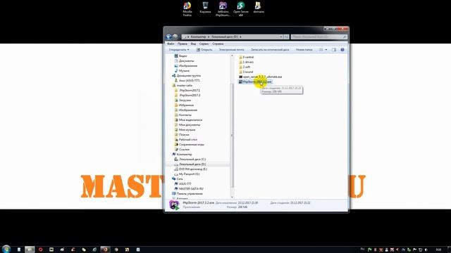 PHP для начинающих - #002 - openserver, phpstorm и .htaccess смотреть онлайн