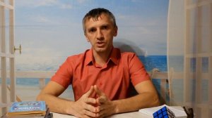 Принцип работы редуктора. Виды редукторов. Курсовая.