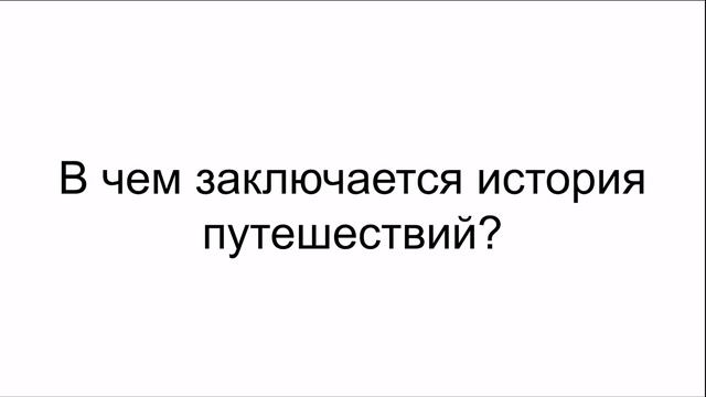 Виза в США: Как получить визу США в чистый паспорт? смотреть онлайн