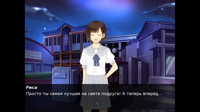 Rei / Рей Прохождение ✔ {часть 1} смотреть онлайн