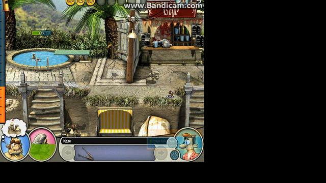 Как достать соседа 2 адские каникулы-Маменькин сынок смотреть онлайн