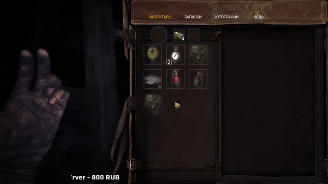 Самый сложный режим в Amnesia: The Bunker + Apex Legends