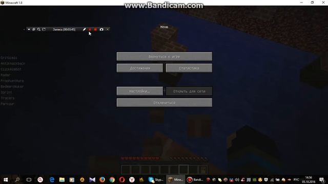 всем привет сегодня я прохожу паркур в майнрафте ip: сервера в описании смотреть онлайн