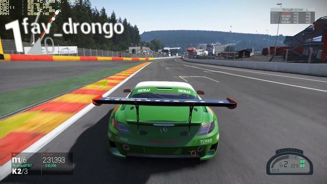 Project CARS i5 6500 GTX 1070 ULTRA TEST FPS смотреть онлайн