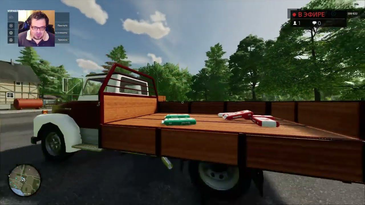 (PS4 Pro) FS22 Old Shool Frühling #01 смотреть онлайн