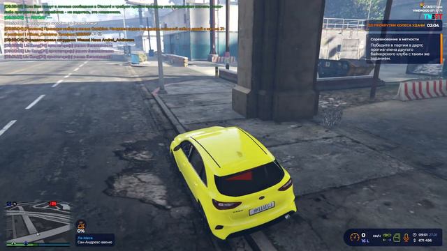 ТОП 5 ЛАЙФХАКОВ И ФИШЕК НА GTA5RP! ЧАСТЬ 7 смотреть онлайн