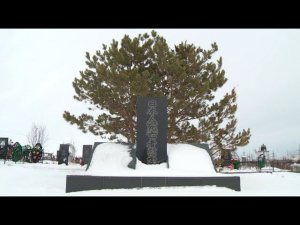 "Городские очерки" - японские военнопленные в Бийске (Бийское телевидение)