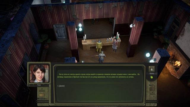 ДЕЛА БОРДЕЛЬНЫЕ | Прохождение ATOM RPG Trudograd | Часть #18 смотреть онлайн