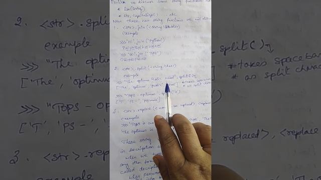 Computer science bhuvaneswari 12 python string functions смотреть онлайн