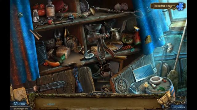 Mystery Tales: The Lost Hope - прохождение - 1 часть - стрим смотреть онлайн