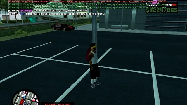 псж чуть не отдал.