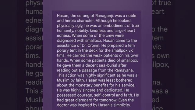 ? character sketch of Hasan / the serang of ranaganji summary in malayalam/ plus one english exam смотреть онлайн