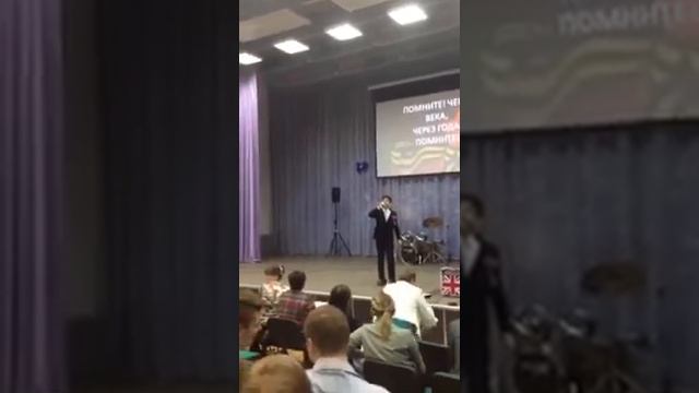 Артем Тевосян от героев былых времён смотреть онлайн