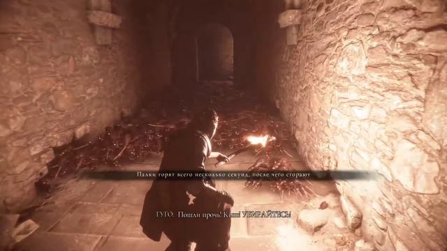 A Plague Tale: Innocence#1 - Запись Стрима смотреть онлайн