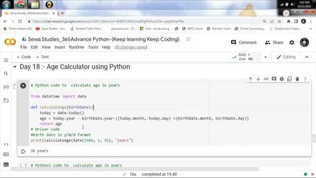 Day 18 Age Calculator using Python смотреть онлайн