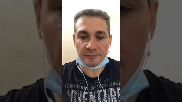 Видео из Белгород-Днестровской инфекционки. Вся правда. Подпишись на канал. смотреть онлайн