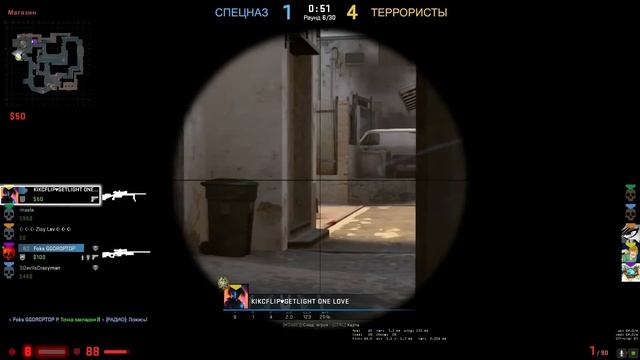 будущий s1mple|Не затащил игру|CS GO|MM|"СЛИТАЯ КАТКА| смотреть онлайн