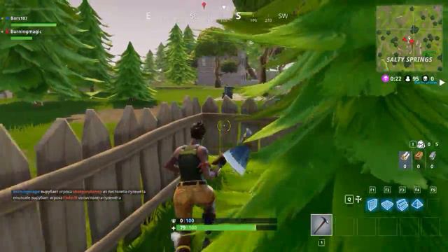 Fortnite: зачем нужны друзья? смотреть онлайн