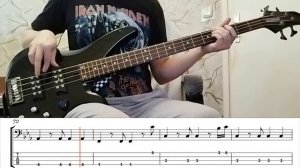 Кино - Следи за собой (Бас) + Табы