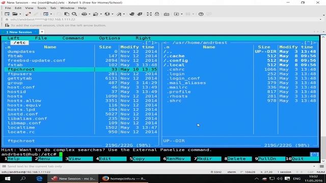 Сервер на FreeBSD: Домены, FTP и виртуальные хосты. смотреть онлайн