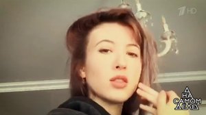 Убийство на пляже. Тайна последнего смс: "Телефоно...ся убийца!" На самом деле. Выпуск от 01.08.2019