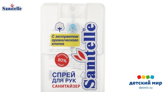 60640.mp4 смотреть онлайн