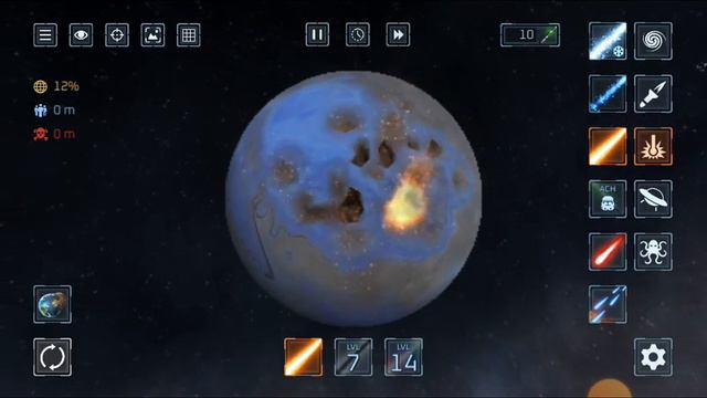 я разрушил планету и сегодня 2 апреля в 13:00 буду гулять за кантенентом в зелёной куртке без шапк смотреть онлайн