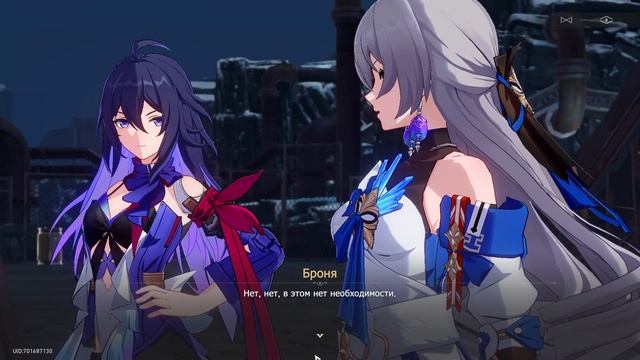ОБЗОР Honkai: Star Rail - Стоит ли играть? смотреть онлайн