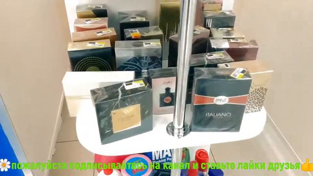 NEW MEDEXPO 2019, ВЫСТАВКА: МЕДИЦИНА, ЗДОРОВЬЕ И ФАРМАЦЕВТИКА, ЕРЕВАН, АРМЕНИЯ смотреть онлайн