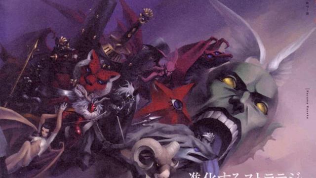 Shin Megami Tensei: Nocturne - Demons (Fiend Battle) смотреть онлайн