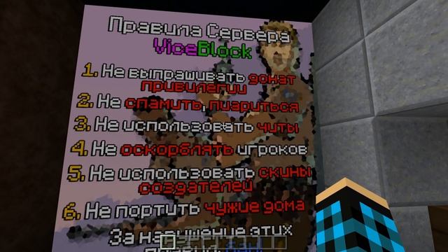 ?ЛУЧШИЙ СЕРВЕР ДЛЯ MINECRAFT PE 1.1.5! МОЙ СЕРВЕР! смотреть онлайн