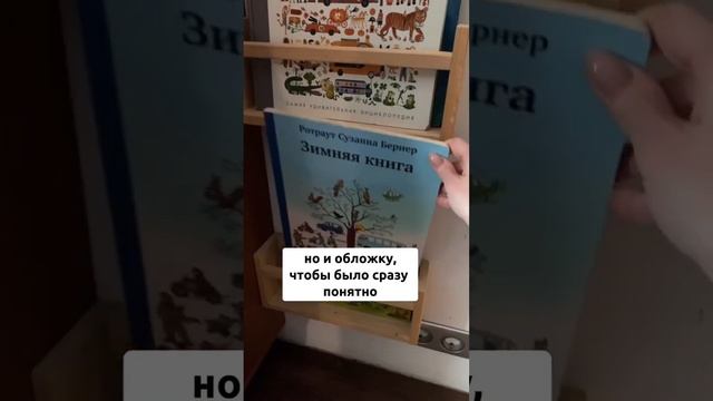 Как приучить ребенка к чтению смотреть онлайн
