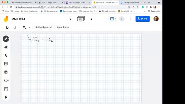 Error Correcting Codes. Lecture 9 (3.12.21)