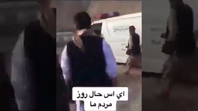 Гробы невинных фермеров Панчшера и детей от 5до 10лет? смотреть онлайн