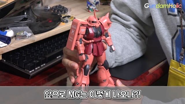 구입 후 만족도가 높았던 MG TOP5 смотреть онлайн