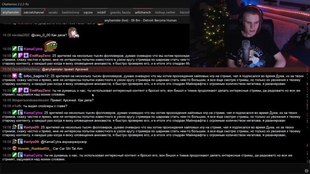 Использовал Атаку Титанов и бросил? смотреть онлайн